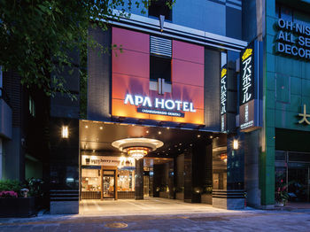 APA Hotel Asakusabashi-Ekikita in Tokyo